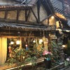 さぼうる さぼうる