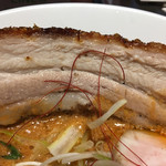 NAKAGAWA わず - やはり コレが食べれたのが収穫 (*´ω`*)
      チャーシュー好きなら 大台超えも頼む価値あるだろう