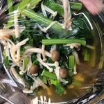 魚耕商店 - 