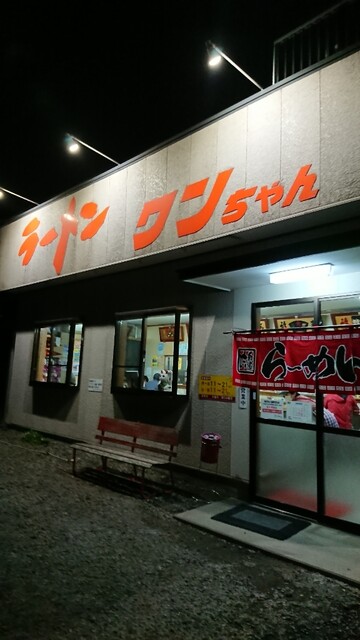 木更津の絶品グルメはこちら 料理ジャンル別おすすめ19選 食べログまとめ 木更津の絶品グルメはこちら 料理ジャンル別おすすめ19選 食べログまとめ