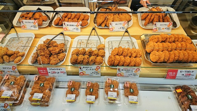 すてーき物語 熊本鶴屋店 水道町 弁当 食べログ