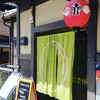 RIGOLETTO SMOKE GRILL & BAR RIGOLETTO SMOKE GRILL & BAR