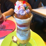 サロン ベイクアンドティー - 