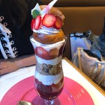 サロン ベイクアンドティー - 