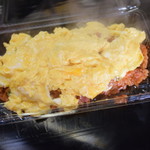 ピッザピッザピッザ - 