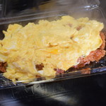 ピッザピッザピッザ - 