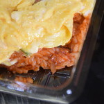 ピッザピッザピッザ - 