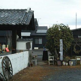 まゆパン工房のズッシリ美味しい天然酵母パン 見栄子の熊谷らいふ 楽天ブログ