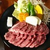 遠野食肉センター 遠野本店