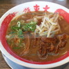 ラーメン東大 福山店