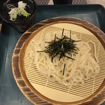 あぐりの湯 こもろ - 