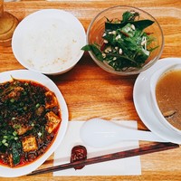 南青山エッセンス - 