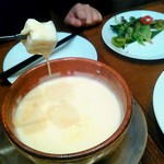 Bisutoro Kamereon - チーズがトロリ
