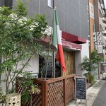 Italian Bar Taverna Flavia - 外観