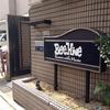ＢＥＥ　ＨＩＶＥ 六本木店