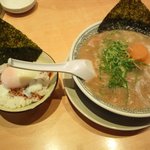 丸源ラーメン - 