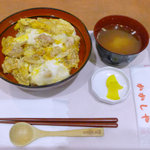 かかしや - 親子丼