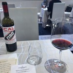 クイントカント - 