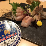 Toyozushi - 