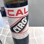 クイントカント - 