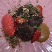 クイントカント - 