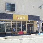 Cafe&kitchen MANABI - 外観
      写り込まないように遠くからね(^^)