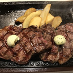 ステーキガスト - 