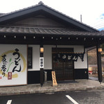 麦の香り - 外観入り口