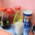 華萬 - 卓上調味料