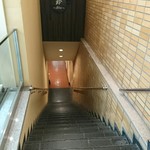 牛たん料理 閣 - この先です