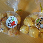 マルエス田中蒲鉾店 - ちぎり天