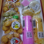 マルエス田中蒲鉾店 - 詰め合わせ