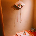 壽山 - 入ったところ