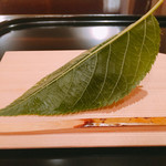 壽山 - 桜餅(見えないw