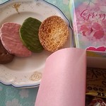 東京ラスク - ミルクチョコレート、ラズベリーチョコ、宇治抹茶ショコラスク、SAKU RUSK 