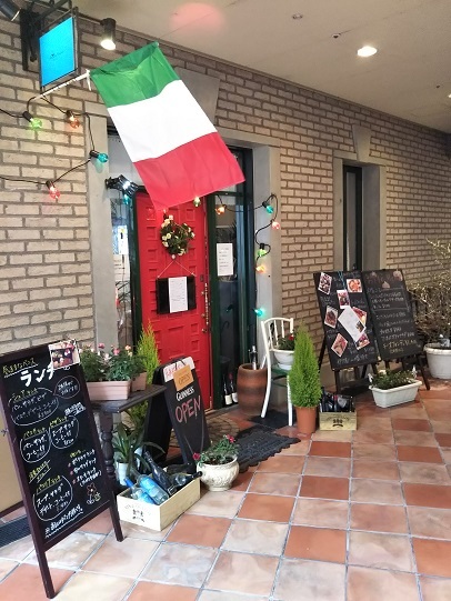 気ままなヴェニス 宝塚 イタリアン 食べログ