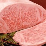 Senzaki beef A5 aged sirloin 100g