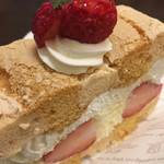 Patissier Tokano naturally cake atelier - 