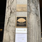 Moments - マンダリンのエントランス