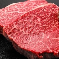 仙台牛A5ランプ　100g