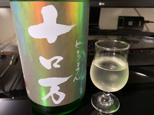 花泉酒造 - 南会津町その他（その他）の写真