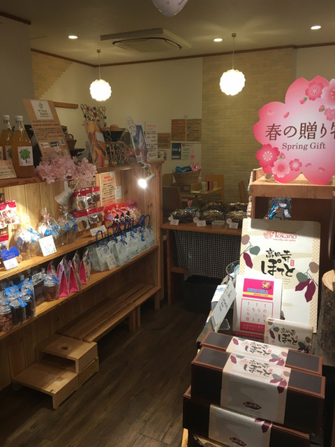 Patissier Tokano naturally cake atelier photo 4