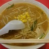ラーメンショップ時計台