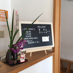 まん作 - 24.25.26日はお休みなんですね…( ' ᵕ ' )