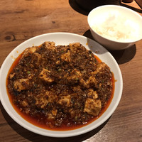 四川料理 龍の子 - 