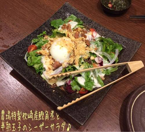 山内農場 渋谷南口駅前店 渋谷 居酒屋 食べログ 山内農場 渋谷南口駅前店 渋谷 居酒屋 食べログ