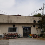 東風 - 