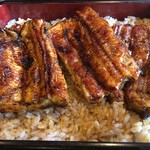 Unagi No Kawakou - 