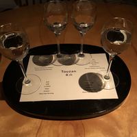 東山 ハイアット リージェンシー 京都 - 