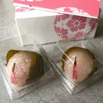 たねや 銀座三越店